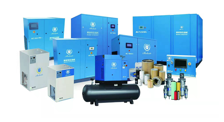 螺桿空壓機(jī)哪個牌子好