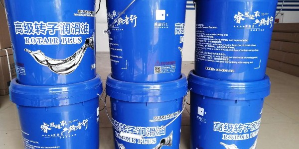 螺桿空壓機油的使用及注意事項