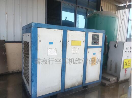 空壓機(jī)安裝